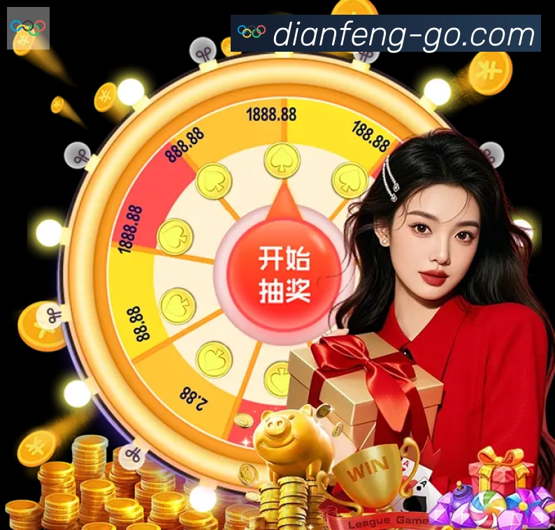 扫码下载 App