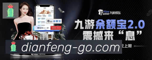 奖项4